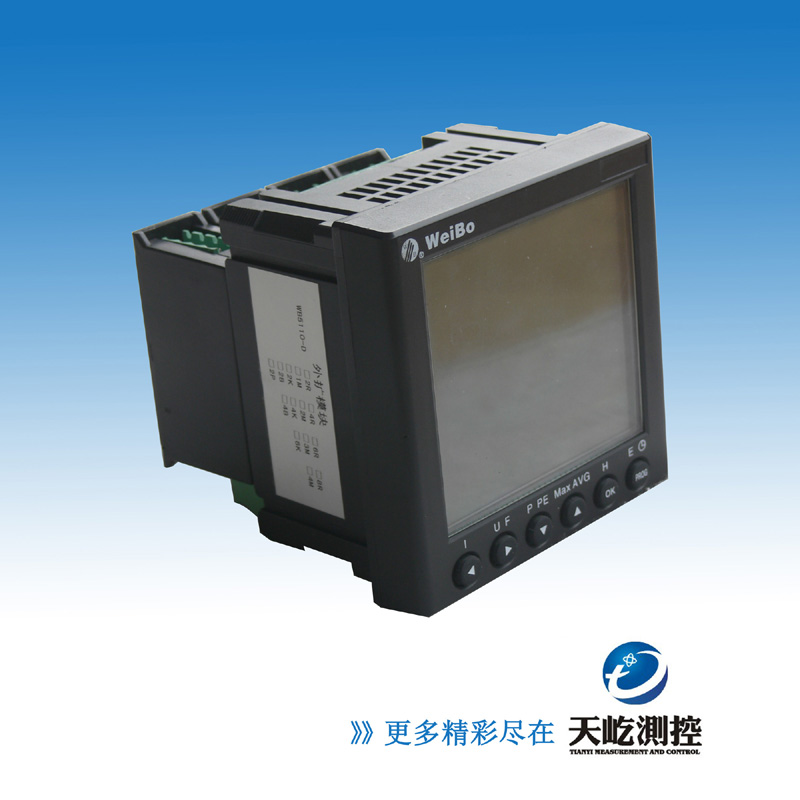 WB系列智能电力监控仪