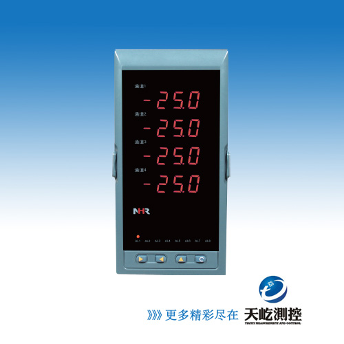 虹润NHR-5740系列四回路数字显示控制仪