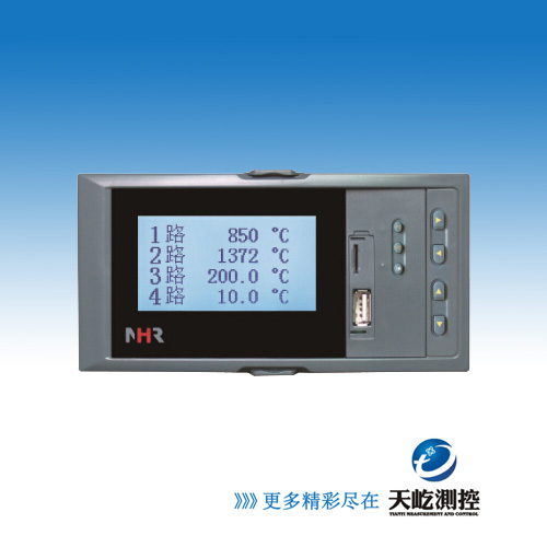 虹润NHR-7100/7100R系列液晶汉显控制仪/无纸记录仪