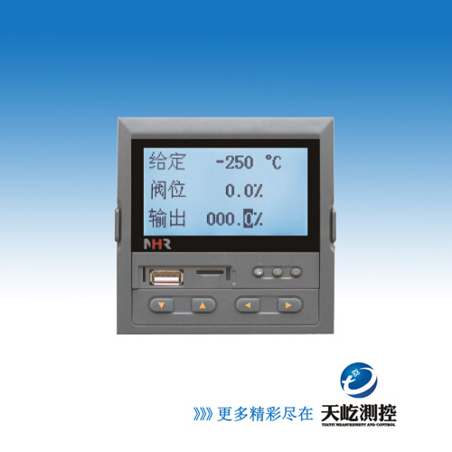 虹润NHR-7500/7500R系列液晶手动操作器/手动操作记录仪