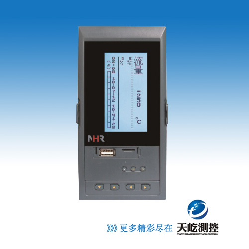 虹润NHR-7630/7630R系列液晶天然气流量积算控制仪