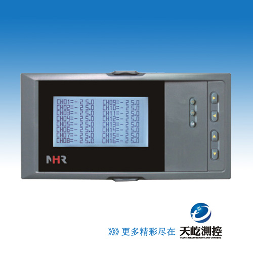 虹润NHR-7700系列液晶多回路测量显示控制仪