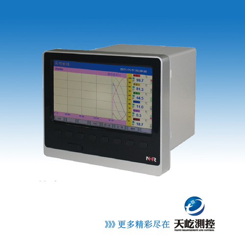 虹润NHR-8700/8700B系列48路彩色/蓝屏数据采集无纸记录仪
