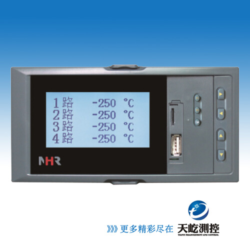 虹润NHR-7400/7400R系列液晶四路人工智能调节器/调节记录仪