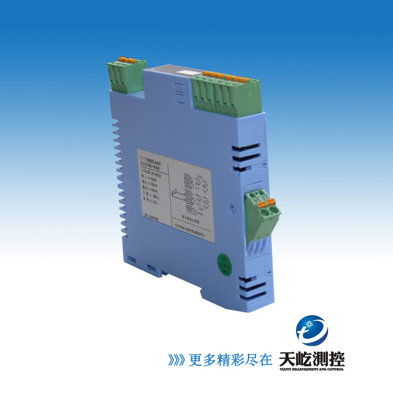  TMTY6711/6711C/6712/6712C 变送器电流输入，二线制隔离配电器