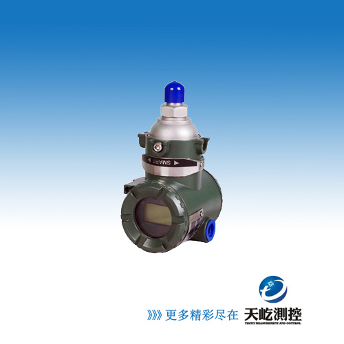 华天CYB-1系列工业用智能压力变送器/0-5KPa...100MPa
