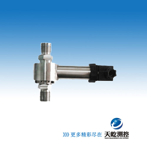 华天CYB-18系列防腐差压变送器/0-10KPa...7MPa