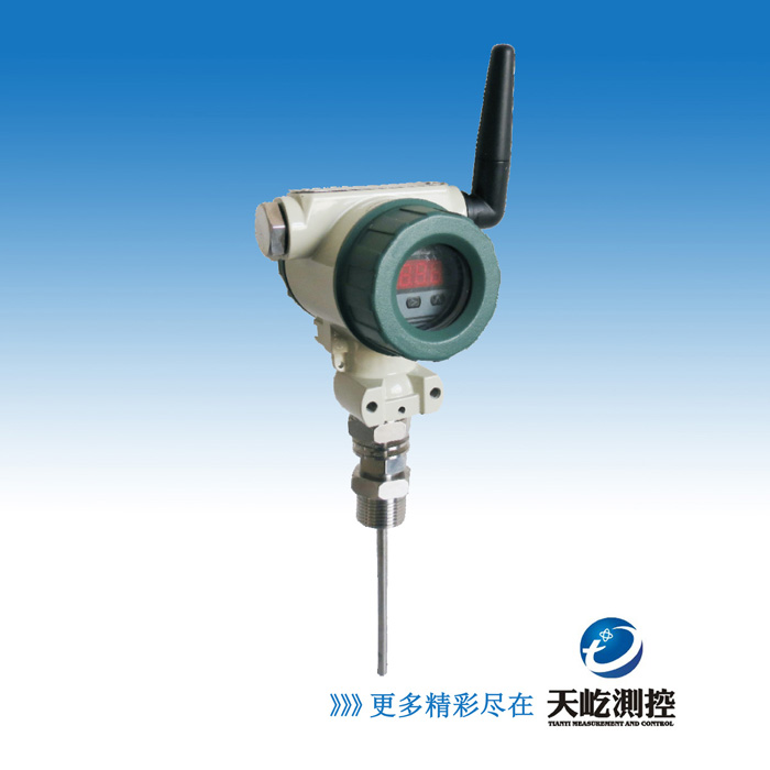 华天CW128系列ZigBee无线温度变送器