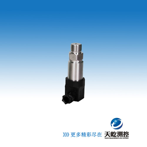 华天CYB-42系列小外形压力变送器/0-10KPa...100MPa