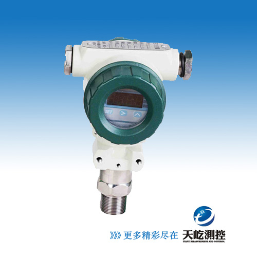 华天CYB-5系列数显工业压力变送器/0-5KPa...100MPa/LED