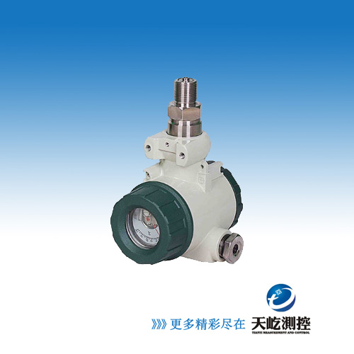 华天CYB-6系列指针工业压力变送器/0-5KPa...100MPa