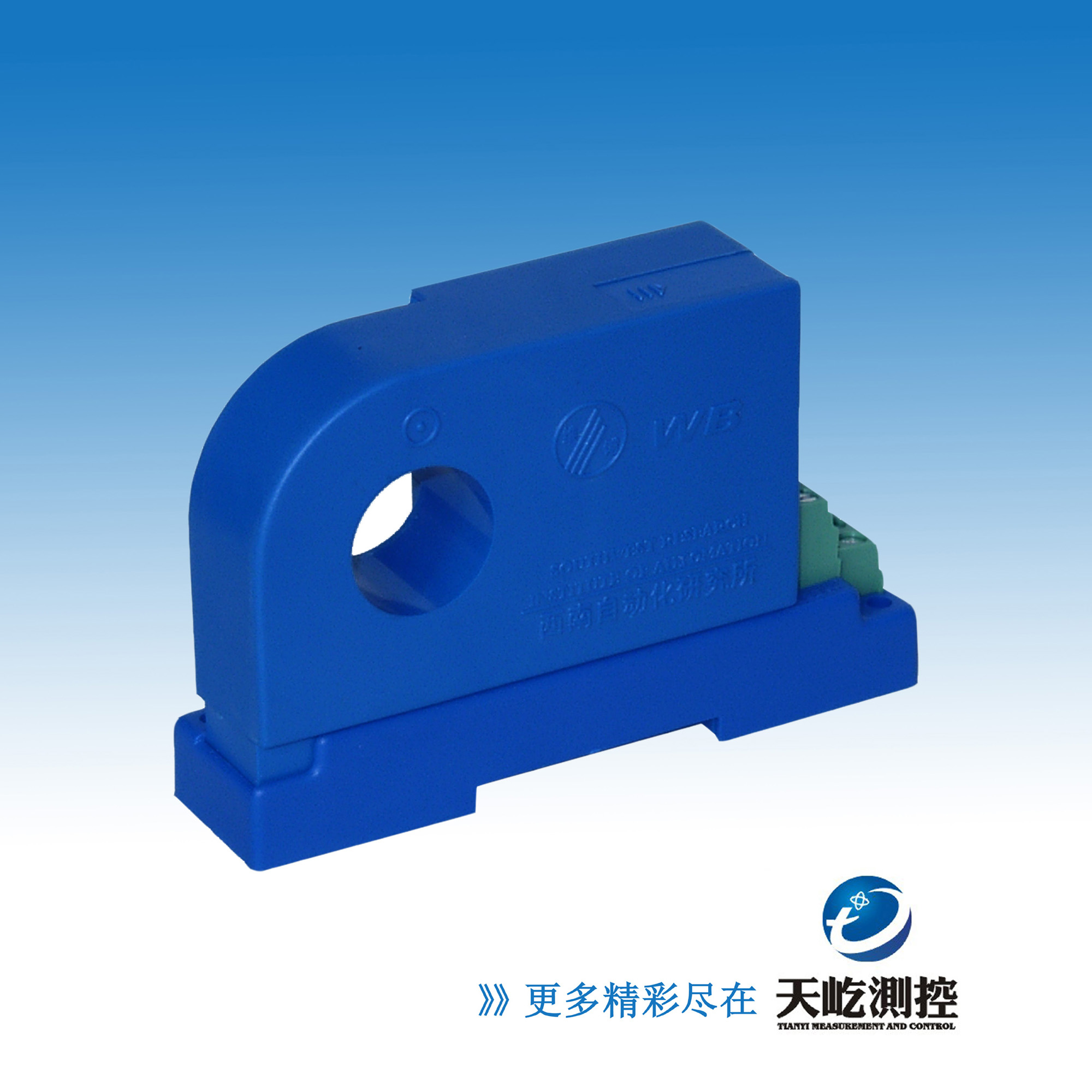 WBI414F23交流电流传感器（两线制）