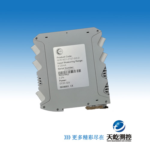 虹润NHR-M23系列配电器