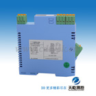  TMTY6024/6930 开关量输出隔离器