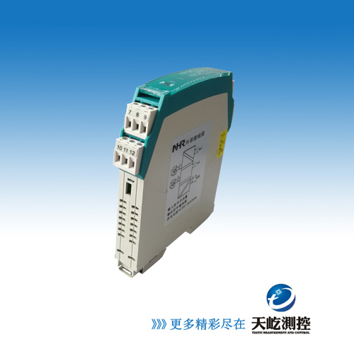 虹润NHR-A32系列热电偶输入检测端隔离栅