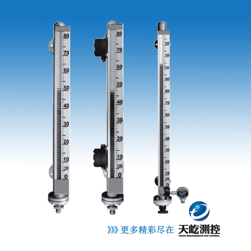 虹润HR-FB系列翻柱式磁浮子液位计