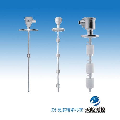 虹润HR-YKA系列浮球式液位控制器