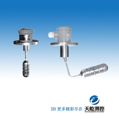 虹润HR-YKB系列浮球式液位控制器