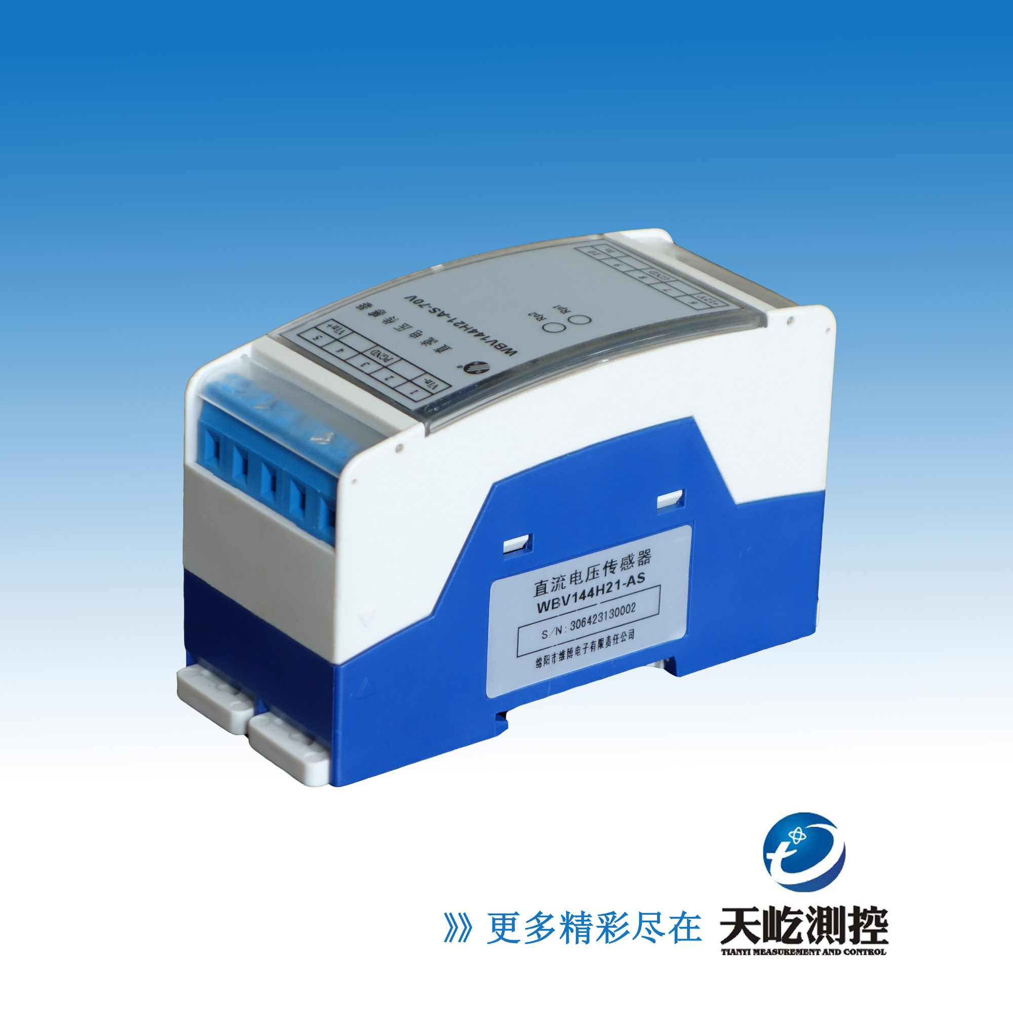 WBF152H29频率传感器