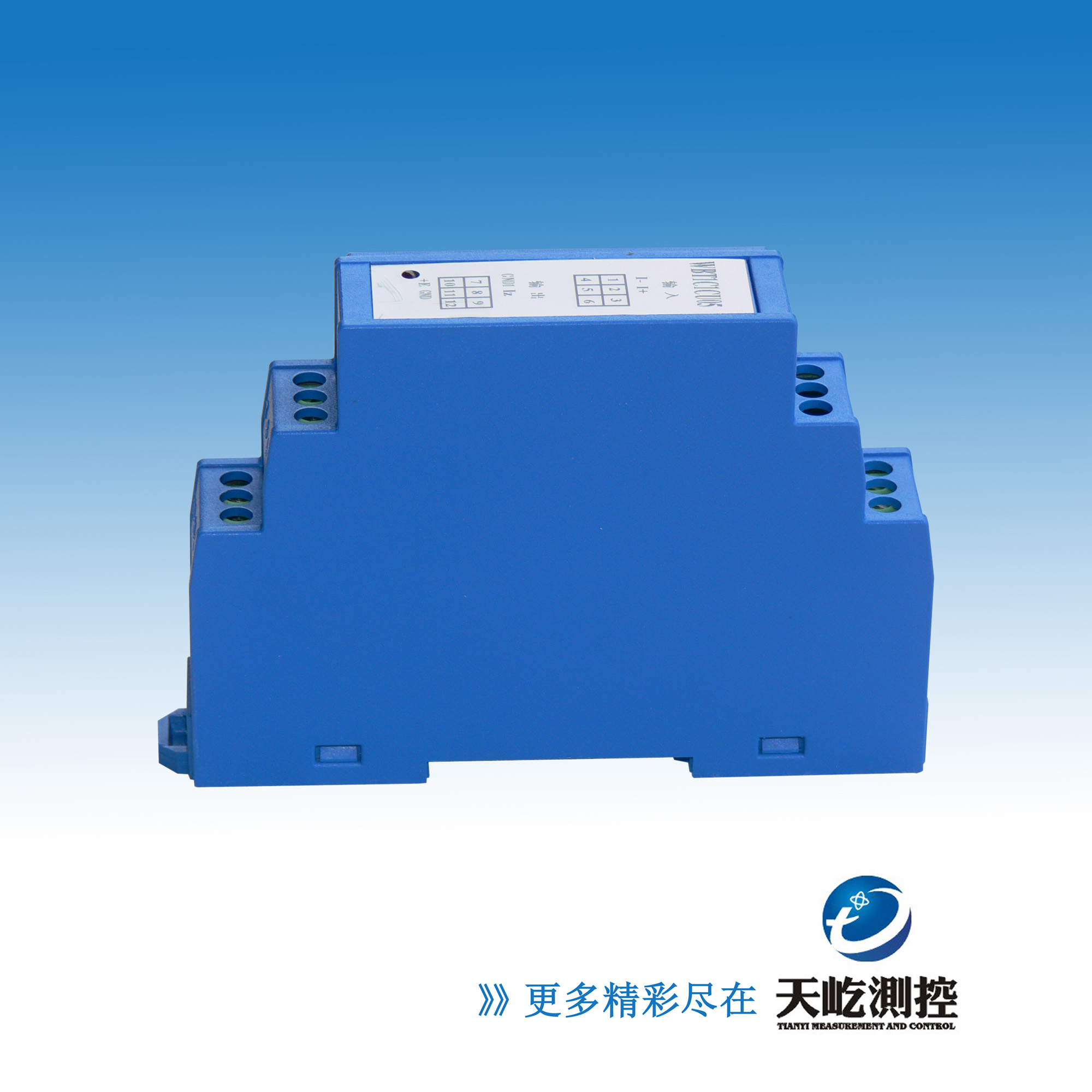 WBK1V3DU01交流电压越限传感器