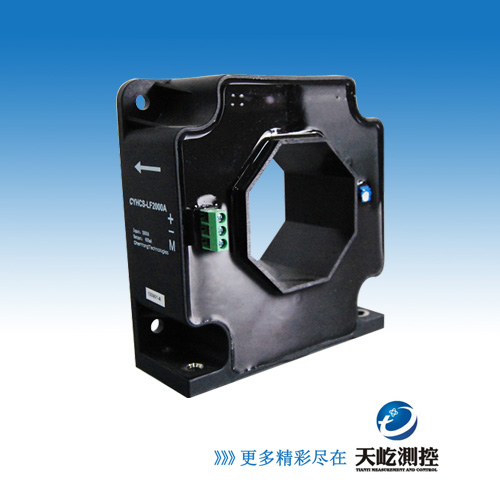南京托肯TBC-2000LF高精度霍尔电流传感器/闭环型