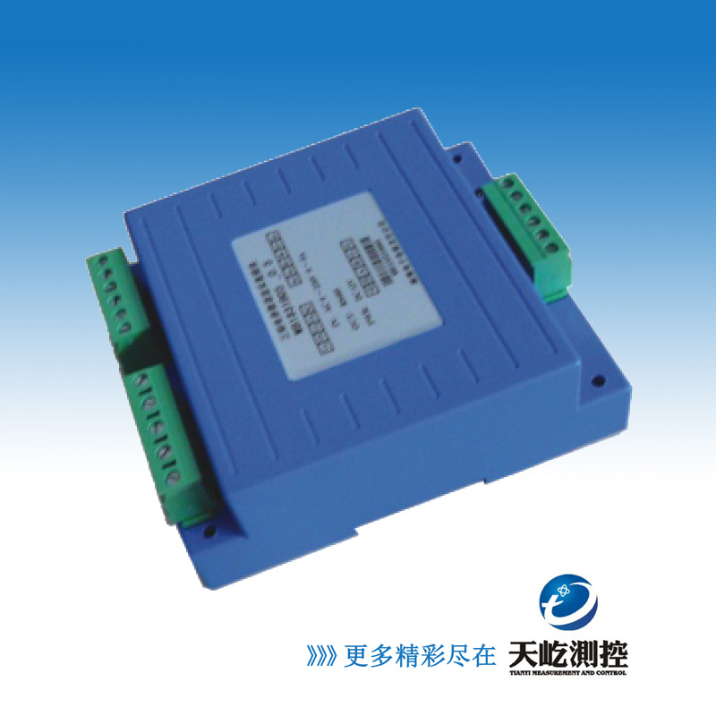 WB6830R2-P智能交流电参量传感器