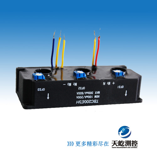 南京托肯TBC-EH3高精度霍尔电流传感器/闭环型