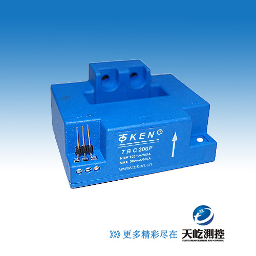 南京托肯TBC-F霍尔电流传感器/闭环型/穿孔式安装