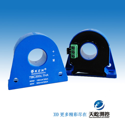 南京托肯TBC-LTHA高精度霍尔电流传感器/闭环型