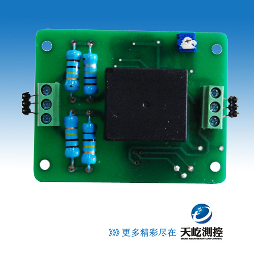 南京托肯TBV-A25霍尔电压传感器