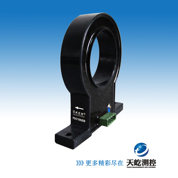 南京托肯TDC-EA直流漏电流传感器/霍尔传感器/磁调制式