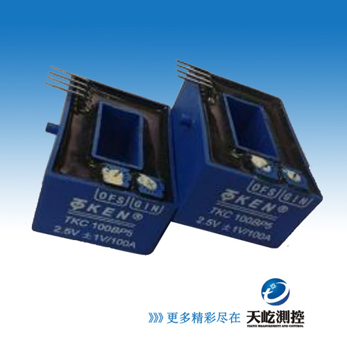 南京托肯TKC-BP5霍尔电流传感器/开环型