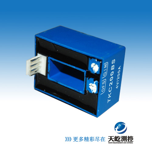 南京托肯TKC-BS565/TKC-BSR565霍尔电流传感器/开环型