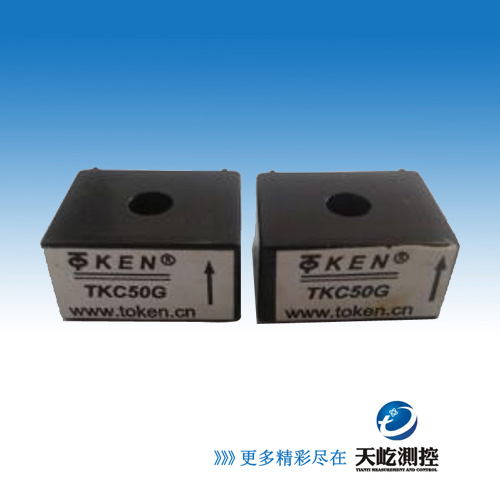 南京托肯TKC-G霍尔电流传感器/开环型