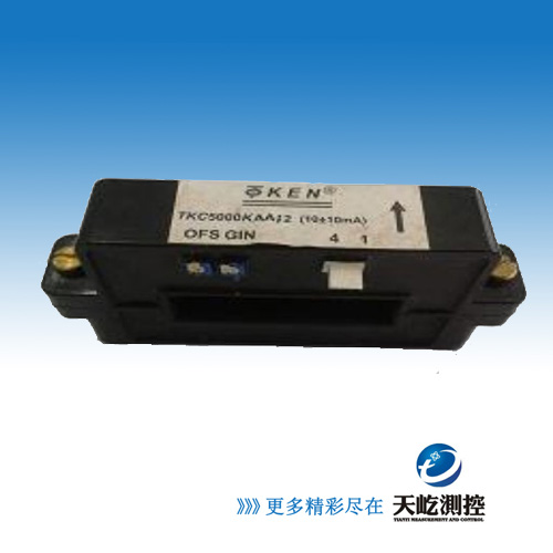 南京托肯TKC-KAA12霍尔电流传感器/开环可拆型