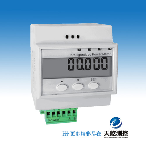 DCM3366D-4-W1/DCM3366D-4-D6K多回路直流电能表