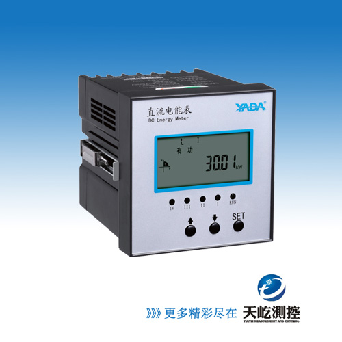 DCM3366P-4多回路直流电能表
