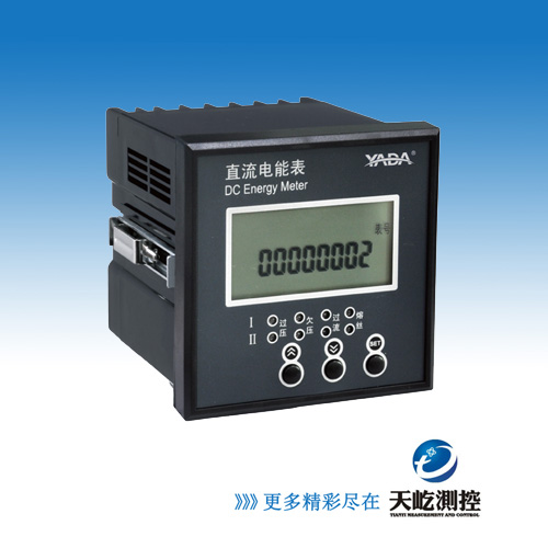 DCM3366P-B2多回路直流电能表
