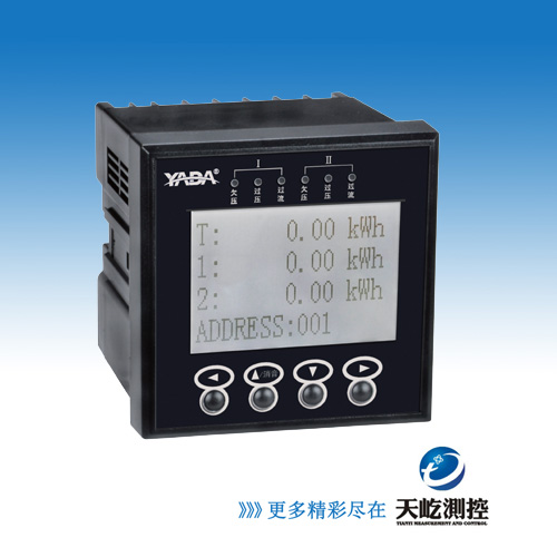 DCM3366P-H2多回路直流电能表