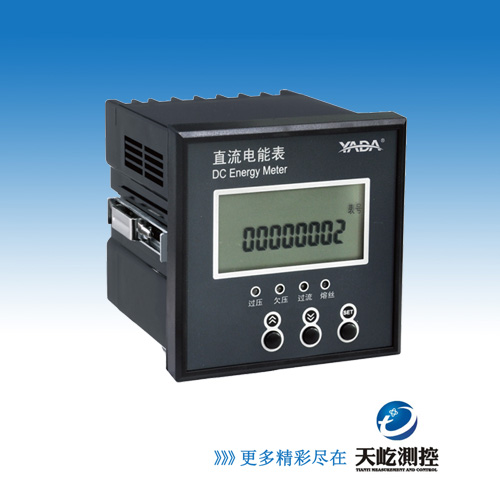 DCM3366P-B1单路直流电能表
