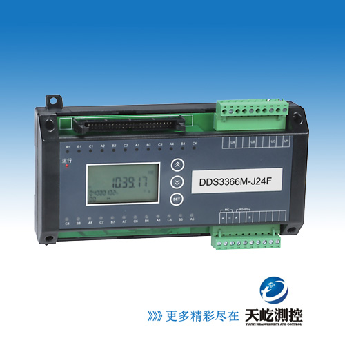 DDS3366M-J24单相多回路电能表