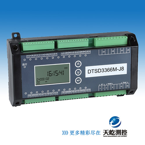 DTSD3366M-J8三相多回路电能表（导轨）