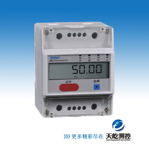 DDS3366D-F单相单回路预付费电能表（导轨）