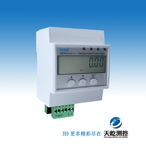 DTSD3366D-W1系列三相单回路多功能电能表（导轨）