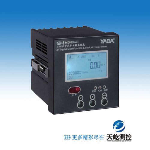 DTSD3366P/DSSD3366P三相单回路多功能电能表