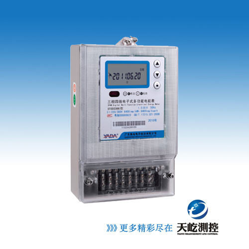DTSD3366G/DSSD3366G三相单回路电能表