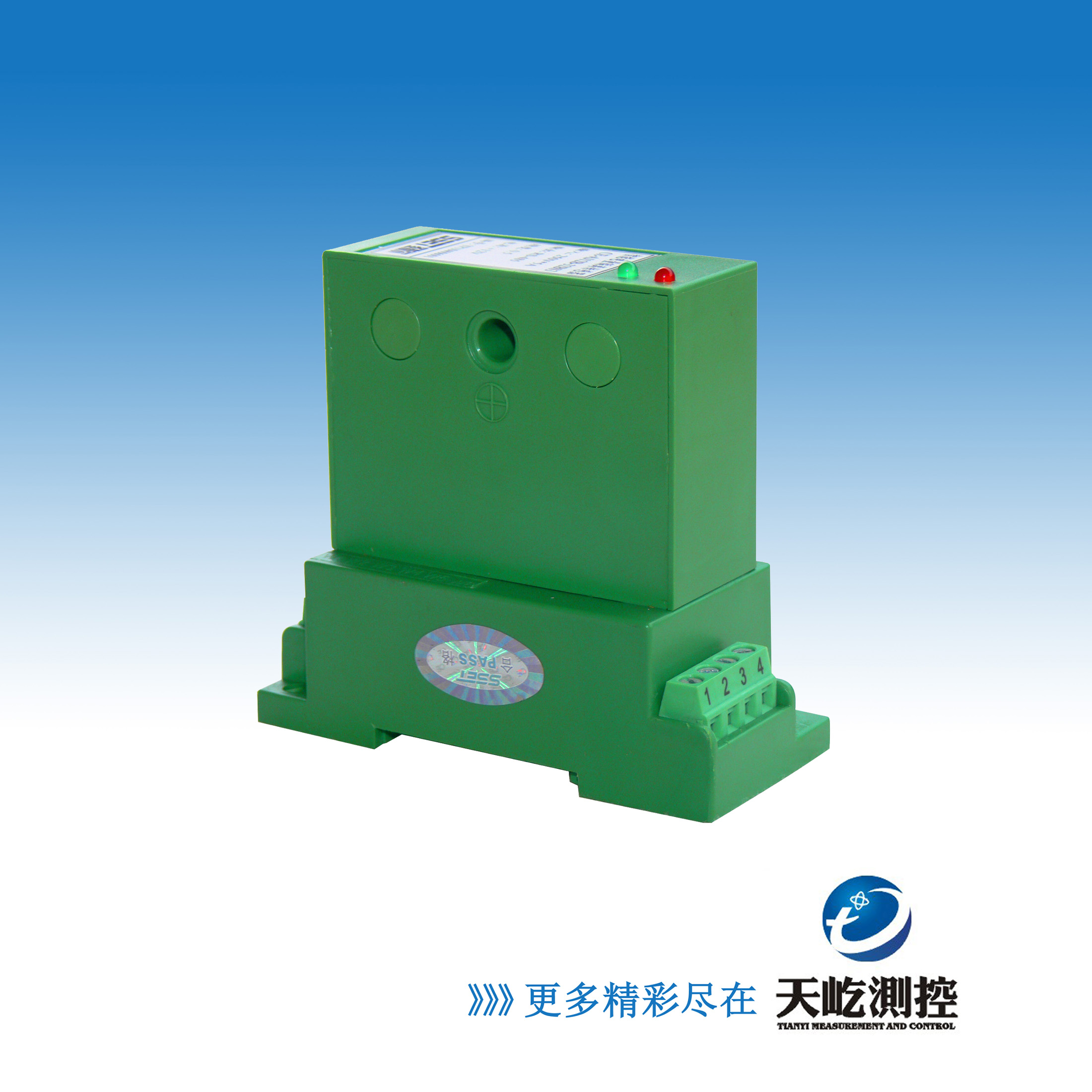 RS485/RS232C转以太网转换模块