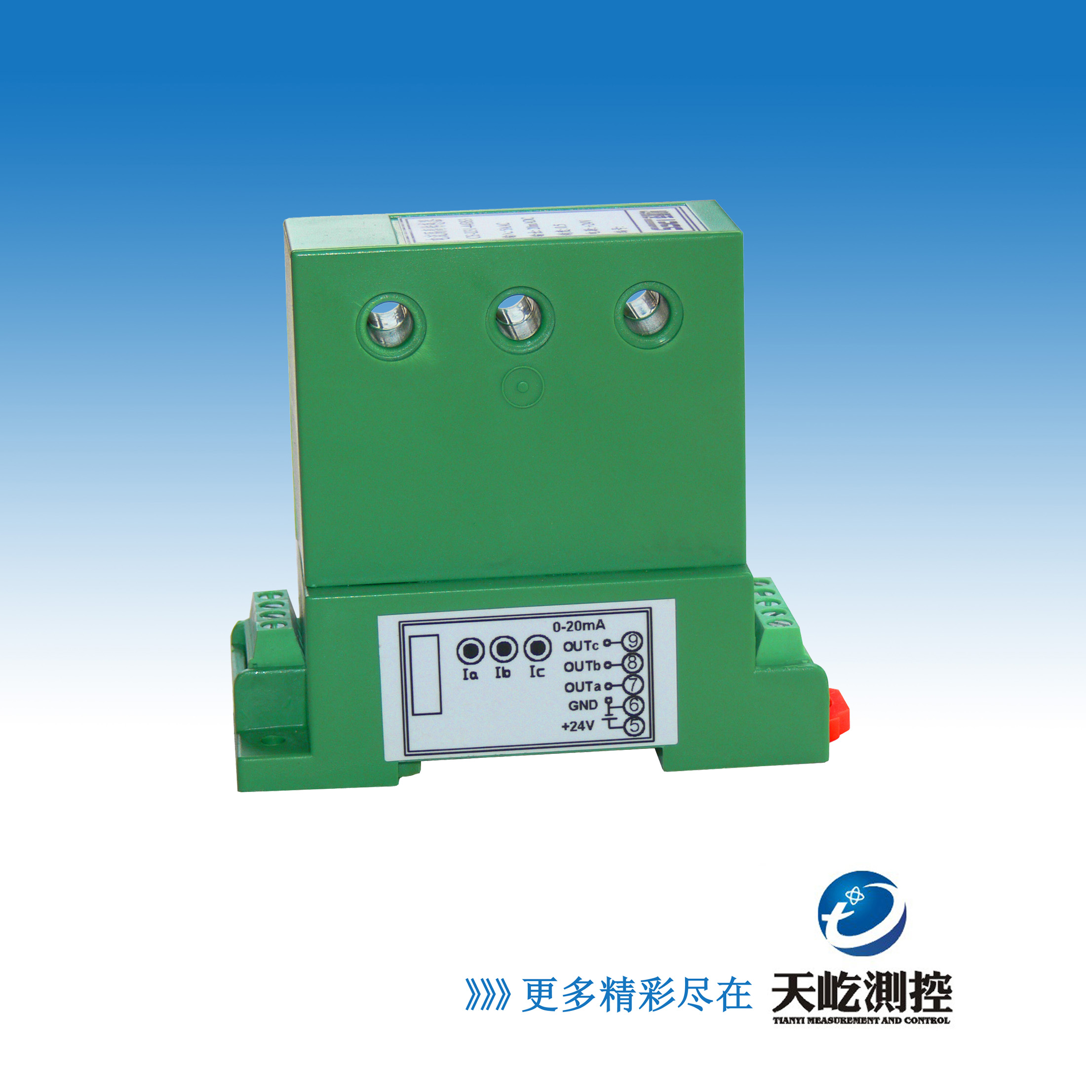 功率因数型隔离传感器/变送器